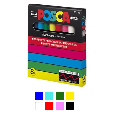 水性・顔料〉ポスカ（細字・3mm） | 6.手作りワークショップ,手作り