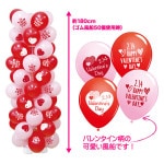 �Х�󥿥���Х롼�󥿥