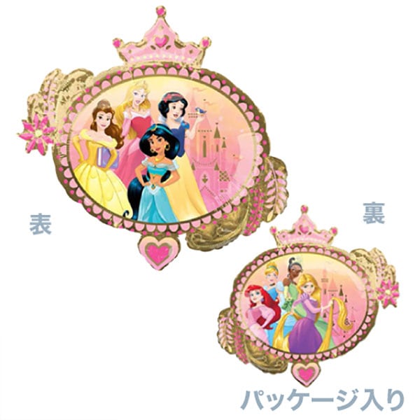 ♡ プレミアムセボンスター★ディズニープリンセスデザイン Disney レア ♡ 駿河屋 -<新品/中古>プレミアムセボンスター ディズニー