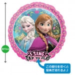 ����饯�������إꥦ�६������ �ڥ��ʤ���ν����ʥ��󥰥����塼��ˡ�