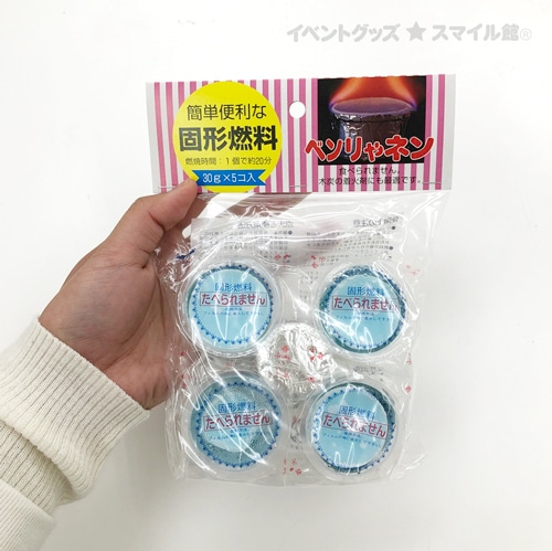 �Ƿ�ǳ��30g 5���ѥå�