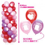  ޥǥХ롼󥿥 1å