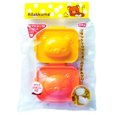 ゆでたまごさん専用ベアロック 15インチ バリ溝④ ゆでたまごさん専用ベアロック 15インチ バリ溝② - メルカリ