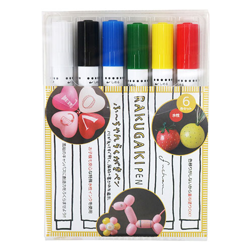 風船らくがきペン | 3.バルーン・風船用品,その他風船,お絵かき