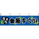 �����ϵ�Ź�ѡ�����ֶ����������