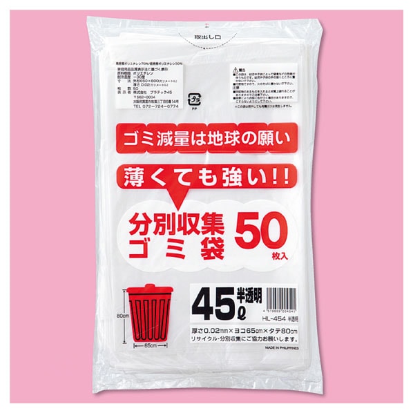 �����Ƥ⶯��������