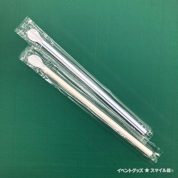 個包装】スプーンストロー（250本入） | 2.模擬店グッズ,かき氷,かき氷