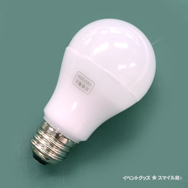 Led ランプ 防雨 提灯用 電球 提灯ライト 提灯 led電球 防雨タイプ ちょうちん用LED電球 ライト 提灯用LEDランプ 50個 E26口金 40W形相当 防水 防雨 LEDライト 提灯コード 提灯ライト 電気コード 電灯コード 屋台電気 LED電球 レフランプ形 E26 150形相当 防雨タイプ 電球色 LDR16L