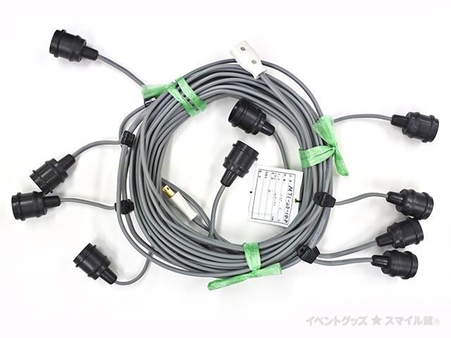 【新品】 防雨型 スズランコードNVT-10-9型 10m S.T.D 提灯 お祭り用スズランコード【簡易防水型】連結可能 | 1.縁日グッズ