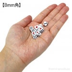 ۥ磻ȥʥ10ĥåȡ8mmѡ