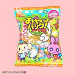 ���ۻҵͤ��碌���ʡ�����ĥѥå��ʾ���  120�ĥ��å�