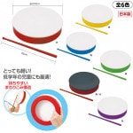 �ץ�����������5�ĥ��åȡ�