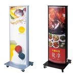 LED�ž��դ�ξ�̥����󥹥����