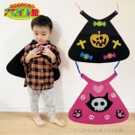 �ϥ�������ե���ȥޥ�Ⱥ��