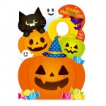 ��Ф��ѥͥ�ڥϥåԡ��ϥ��������