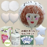 ������de�Х롼��ѡ��ƥ����ؤ��������Х롼�󥻥�ե��åȡ١�