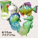 ������de�Х롼��ѡ��ƥ����ؤ�����de�������ꥦ��١�