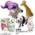 ������de�Х롼��ѡ��ƥ����ؤ����⥢�˥ޥ�ѡ����١�