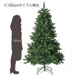 ں߸˽ʬ òۥͥ󥿥ĥ꡼H210cmH240cm