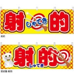 �������顼���롡�־���ǭ ��Ū�ס�