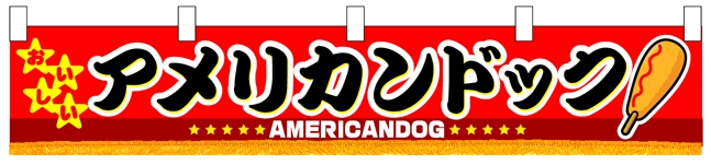 �����ѡ��ߥ˲���֤�����������ꥫ��ɥå���