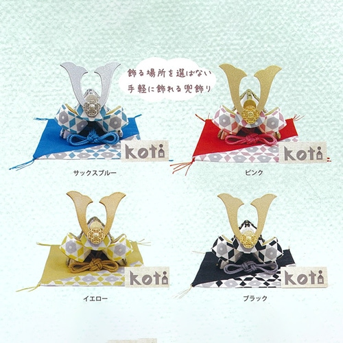 koti������