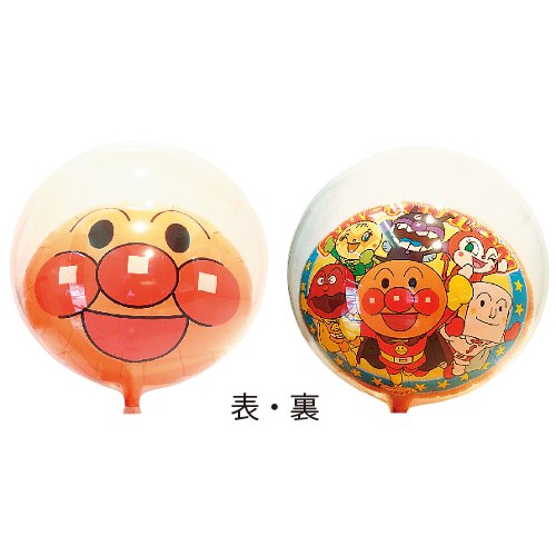 wバルーン アンパンマン 4 バルーン 風船用品 フィルム風船 キャラクター風船 Ufo風船 イベントグッズ スマイル館 スマホ対応 wバルーン アンパンマン 4 バルーン 風船用品 フィルム風船 キャラクター風船 Ufo風船 イベントグッズ スマイル館 スマホ対応