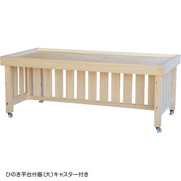 ひのき平台什器 キャスター付き | 11.販促イベント用品,屋台什器（木製
