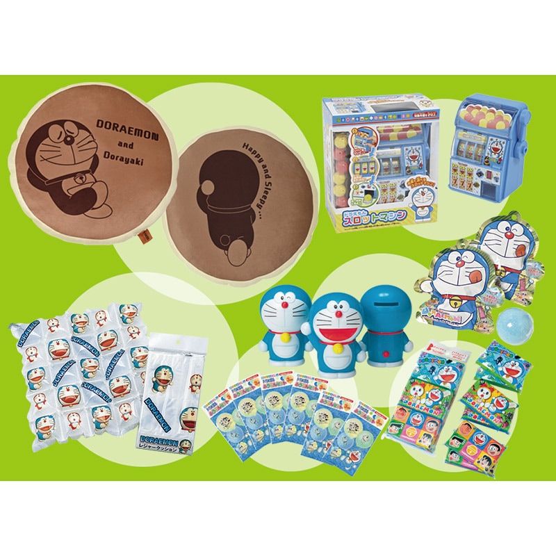 くじ付き】ドラえもんグッズプレゼント 100名様分 | 10.抽選会イベント