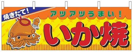 �������顼����֤����ơ�