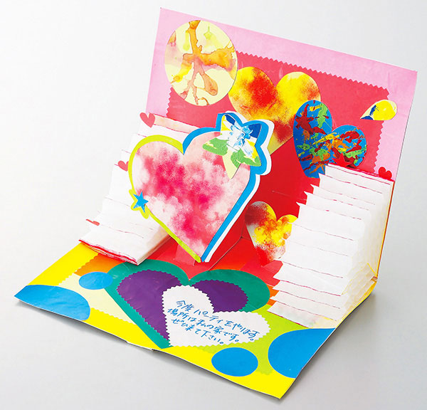 お手製カード！ ハイパーガード] NJJ8256DQ ブレステックPRO 18ゲージ