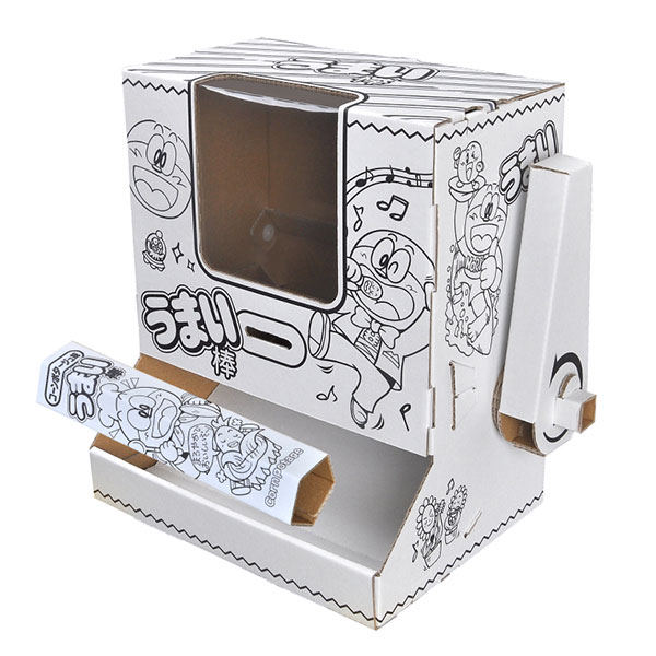 ダンボール工作 うまい棒サーバー | 6.手作りワークショップ,手作り