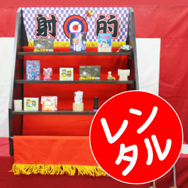 ぽんかん　９台まとめ購入 ぽんかん 9台まとめ購入 ポンカンのおすすめ人気商品一覧 通販