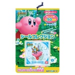 ���Υ����ӥ� �ǥ������Х꡼ �����륳�쥯��������ơ�20+2�ա�