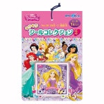 �ǥ����ˡ��ץ�󥻥� ���������ơ�20+2�ա�