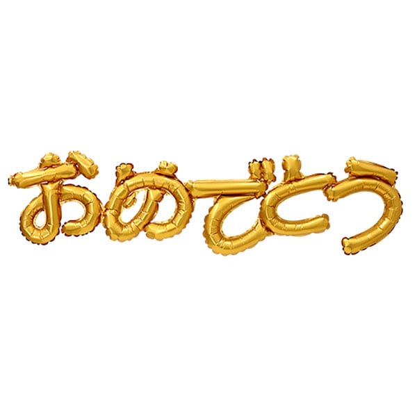 ���󥰥�åĥХ롼�󡡤Ҥ餬�ʥ쥿���Х롼��ؤ���ǤȤ��١��ڥ������ѡ�