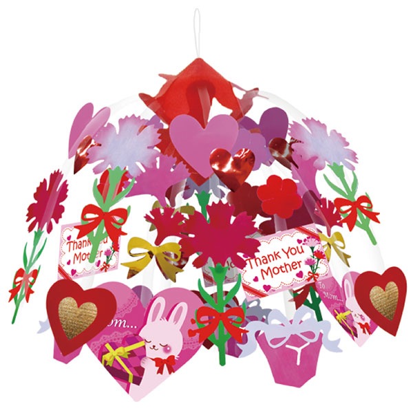 �ۤ�������������������ɥ��å�