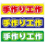 �����ϵ�Ź�ѡ�����ּ��깩���