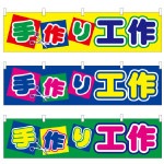 �����ϵ�Ź�ѡ�4������ּ��깩���