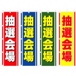 �Τܤ�� ����������