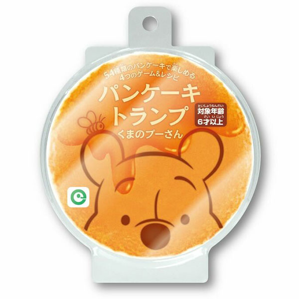 ♡トランプ兵ケーキ♡ ♡トランプ兵ケーキ♡