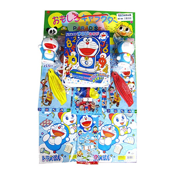 くじ付きドラえもん当てボード（80名様用） | 10.抽選会イベント用品