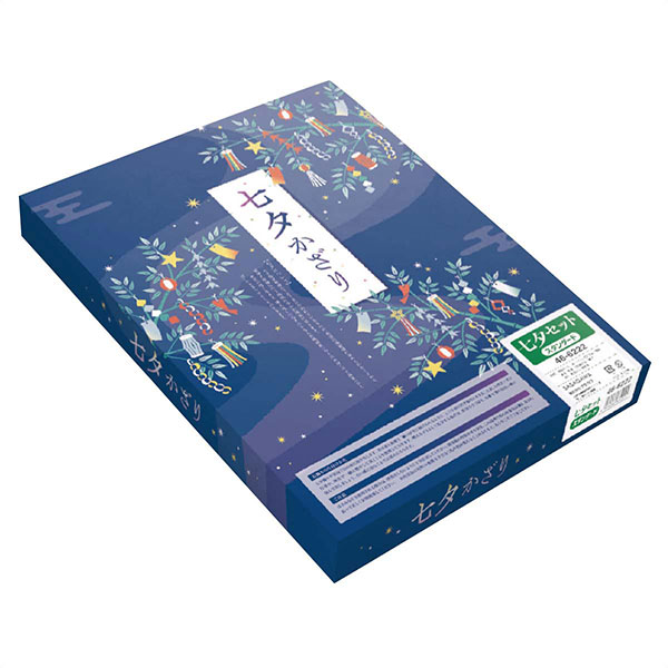 七夕会協賛品 七夕セット【スタンダード】 | 5.イベント装飾用品,夏の装飾品,七夕