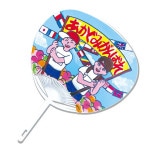 ��������ʥ��å��դ���