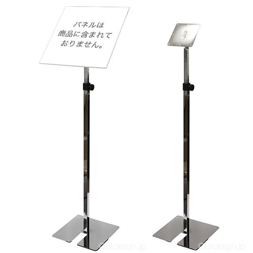 スタンドサイン スチール製 立て看板 スタンドサイン 店舗看板