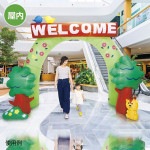 �����֥��������� WELCOME�ե��쥹��