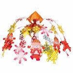 �ۥåȥ����󥿡����Ρ��ޥ󥻥󥿡�