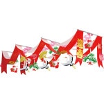 �޽�DX�ڥʥ��