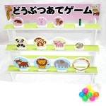 Ū���ƥ����ॻ�åȡڤɤ��֤ġۡ�