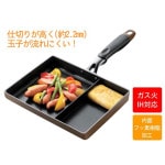 �˥塼�⡼�˥󥰥��å��ѥ�